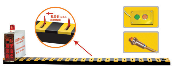 道孚县V3嵌入式闯岗自动扎胎器/阻车器